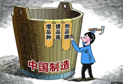 擺脫“卡脖子”問題!上海將牽頭制定中國集成電路技術(shù)路線圖 擺脫“卡脖子”問題!上海將牽頭制定中國集成電路技術(shù)路線圖