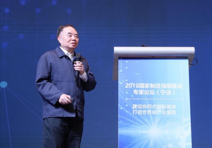 擺脫“卡脖子”問題!上海將牽頭制定中國集成電路技術(shù)路線圖 擺脫“卡脖子”問題!上海將牽頭制定中國集成電路技術(shù)路線圖