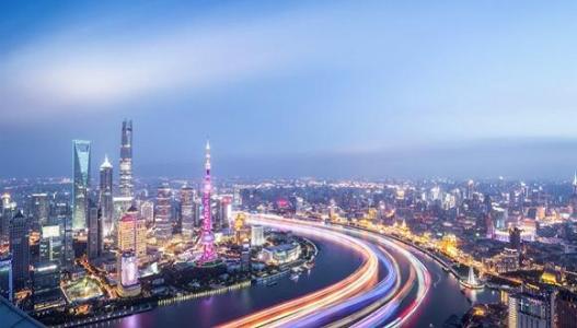 國家高端智庫?中國國際經(jīng)濟(jì)交流中心 國家高端智庫?中國國際經(jīng)濟(jì)交流中心