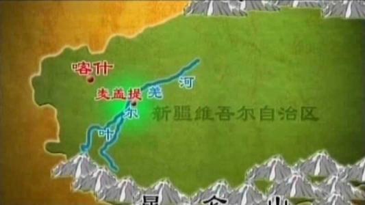 非物質(zhì)文化遺產(chǎn)?麥西熱甫 非物質(zhì)文化遺產(chǎn)?麥西熱甫