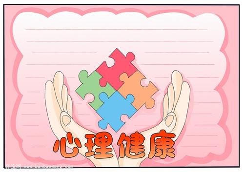 (匯編)讀書欄目下的新聞動態(tài): 人民日報評成都學(xué)生墜亡事件:追問真相,不能讓情緒代替理性 2021-05-13 青野龍吟 2021-05-13 來源:人民日報 視頻監(jiān)控連續(xù)完整,發(fā)現(xiàn)后第一時間撥 (匯編)讀書欄目下的新聞動態(tài): 人民日報評成都學(xué)生墜亡事件:追問真相,不能讓情緒代替理性 2021-05-13 青野龍吟 2021-05-13 來源:人民日報 視頻監(jiān)控連續(xù)完整,發(fā)現(xiàn)后第一時間撥